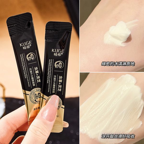 Нічна маска від зморшок з кордіцепсом та ганодермою Kuge Cordyceps And Ganoderma Lucidum Anti Wrinkle 20 штук 4мл 0101067 фото