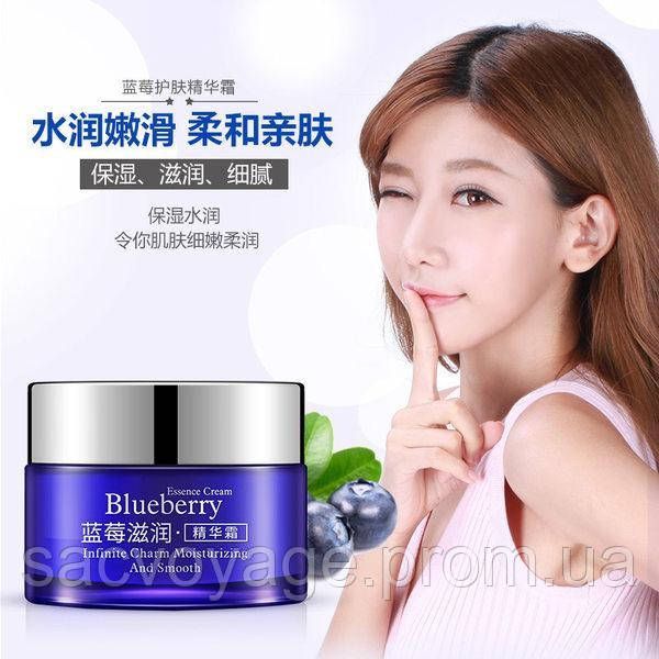 Зволожуючий крем для обличчя Bioaqua Wonder Essence Cream з екстрактом чорниці 50мл 0302027 фото