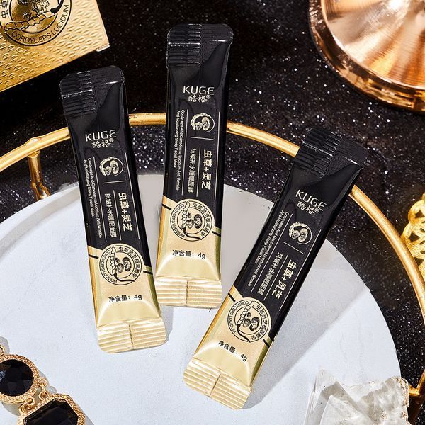 Нічна маска від зморшок з кордіцепсом та ганодермою Kuge Cordyceps And Ganoderma Lucidum Anti Wrinkle 20 штук 4мл 0101067 фото