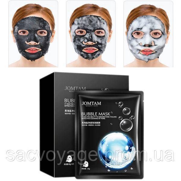 Кислородная маска для лица JOMTAM BUBBLE MASK ABSORB PORE, 25 г 0102040 фото