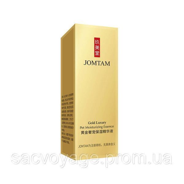 Сыворотка для лица Jomtam Luxury Gold Essence с нано золотом и гиалуроновой кислотой 15 мл 0202001 фото