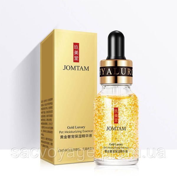 Сыворотка для лица Jomtam Luxury Gold Essence с нано золотом и гиалуроновой кислотой 15 мл 0202001 фото