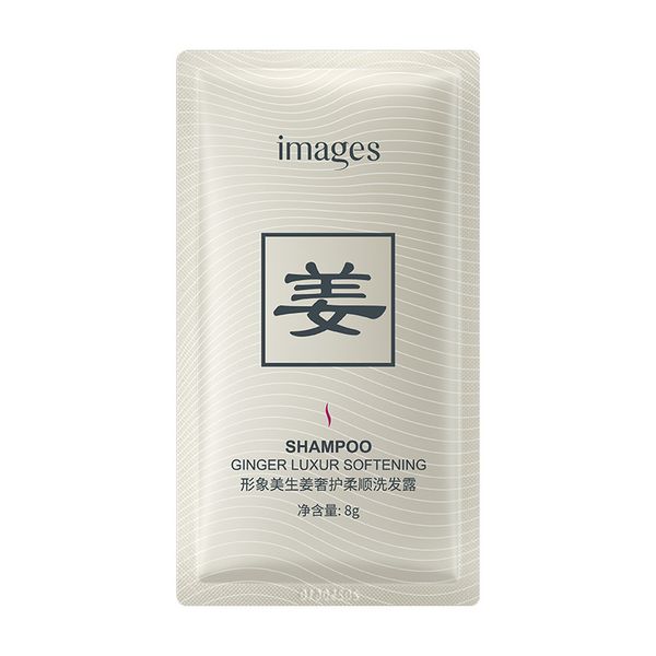 Шампунь Images Shampoo Ginger Luxur Softening с имбирем в саше 8мл 0140201 фото