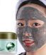 Кислородная пузырьковая маска для лица Senana Bubbles Facial Mask 100мл 010302 фото 14