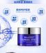 Зволожуючий крем для обличчя Bioaqua Wonder Essence Cream з екстрактом чорниці 50мл 0302027 фото 8