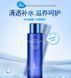 АКЦИЯ!!! Тонер тоник для лица с гиалуроновой кислотой и витамином Rorec Hydra B5 Toner 120мл 020407 фото 5