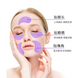 Набір гідрогелеві патчі з олією виноградних кісточок Siayzu Grape Seed Moist Eye Mask 60 штук 0501020 фото 8