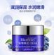 Зволожуючий крем для обличчя Bioaqua Wonder Essence Cream з екстрактом чорниці 50мл 0302027 фото 3