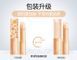 Гігієнічна помада з лимоном Images Lemon Extract Lip Balm 2.7г 0409001 фото 2