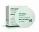 АКЦІЯ!!! Безбарвна матуюча мінеральна пудра розсипчаста Rorec Dry Cool Mineral Loose Powder 5 г 040502 фото 1