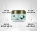 Кислородная пузырьковая маска для лица Senana Bubbles Facial Mask 100мл 010302 фото 13
