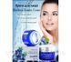 Зволожуючий крем для обличчя Bioaqua Wonder Essence Cream з екстрактом чорниці 50мл 0302027 фото 1