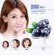 Зволожуючий крем для обличчя Bioaqua Wonder Essence Cream з екстрактом чорниці 50мл 0302027 фото 4