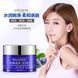 Зволожуючий крем для обличчя Bioaqua Wonder Essence Cream з екстрактом чорниці 50мл 0302027 фото 7