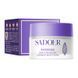 Нічний крем з екстрактом перилли SADOER PERILLA FRUTESCENS OVERNIGHT MOIST SERUM 30мл 0302045 фото 1
