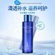 АКЦИЯ!!! Тонер тоник для лица с гиалуроновой кислотой и витамином Rorec Hydra B5 Toner 120мл 020407 фото 6
