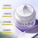 Нічний крем з екстрактом перилли SADOER PERILLA FRUTESCENS OVERNIGHT MOIST SERUM 30мл 0302045 фото 2