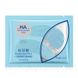 Гидрогелевые патчи для кожи вокруг глаз One Spring НА HYALURONIC Moisturizing Eye Mask с гиалуроновой кислотой 0501026 фото 1