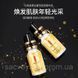 Сыворотка для лица Jomtam Luxury Gold Essence с нано золотом и гиалуроновой кислотой 15 мл 0202001 фото 8