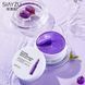 Набір гідрогелеві патчі з олією виноградних кісточок Siayzu Grape Seed Moist Eye Mask 60 штук 0501020 фото 3