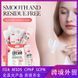Крем SADOER  Hair Removal CREAM SILKY REFRESHING CARE PEACH CLEANSING HAIR REMOVAL 4мл 0140502 фото 7