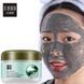 Кислородная пузырьковая маска для лица Senana Bubbles Facial Mask 100мл 010302 фото 5
