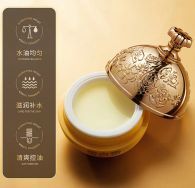 Крем для лица Veze Luxurious Beauty Collagen Cream увлажняющий с коллагеном 50мл 0302028 фото