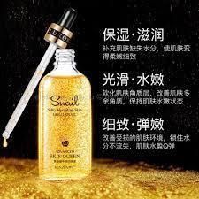 Есенція з фільтратом секрету равлика та нанозолотом VEZE Golden Snail Serum repair serum 100мл 0202006 фото