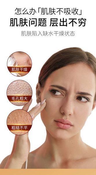 Есенція з фільтратом секрету равлика та нанозолотом VEZE Golden Snail Serum repair serum 100мл 0202006 фото