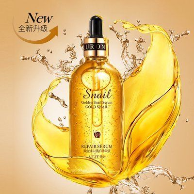 Есенція з фільтратом секрету равлика та нанозолотом VEZE Golden Snail Serum repair serum 100мл 0202006 фото