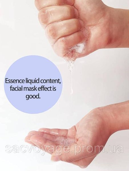 Тканевая маска Images Hyaluronic Acid Condensate Water Facial Mask с гиалуроновой кислотой и водорослями 25г 0102041 фото