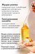 Есенція з фільтратом секрету равлика та нанозолотом VEZE Golden Snail Serum repair serum 100мл 0202006 фото 3