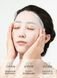 Тканевая маска Images Hyaluronic Acid Condensate Water Facial Mask с гиалуроновой кислотой и водорослями 25г 0102041 фото 6