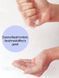 Тканевая маска Images Hyaluronic Acid Condensate Water Facial Mask с гиалуроновой кислотой и водорослями 25г 0102041 фото 8