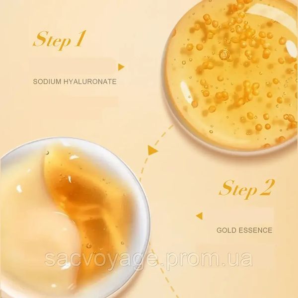 Крем для лица Veze Luxurious Beauty Collagen Cream увлажняющий с коллагеном 50мл 0302028 фото
