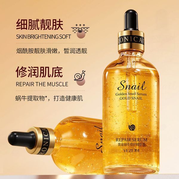 Есенція з фільтратом секрету равлика та нанозолотом VEZE Golden Snail Serum repair serum 100мл 0202006 фото