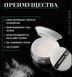 Розсипчаста матова пудра тон 01 natural ZOZU AVOCADO BEAURY CHARM LOOSE POWDER 8,5г 040509 фото 6