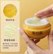 Крем для лица Veze Luxurious Beauty Collagen Cream увлажняющий с коллагеном 50мл 0302028 фото 8