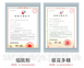 Нічна маска для обличчя SADOER Fibronectin Light Lines Anti Wrinkle Mask з фібронектином 20шт 4мл 0101036 фото 10