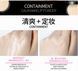 Финишная рассыпчатая шелковистая пудра Hymey`s rejuvenation repair MakeUp powder тон 01 натуральный 15г 040503 фото 7