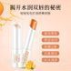 Бальзам для губ з екстрактом апельсину сицилійського Images Blood Orange Lip Balm, 2.7г 0409002 фото 1
