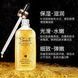 Есенція з фільтратом секрету равлика та нанозолотом VEZE Golden Snail Serum repair serum 100мл 0202006 фото 2