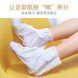 Набір BAOFEIQUA Anti-Aging Smooth Whitening Hand + Foot Mask антивікові 2 пари 0105602 фото 4