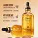 Есенція з фільтратом секрету равлика та нанозолотом VEZE Golden Snail Serum repair serum 100мл 0202006 фото 10