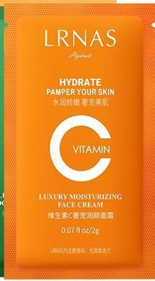 Зволожуюча денна маска  luxury moisturizing face cream з вітаміном С  2мл 0101068 фото