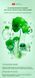 Сироватка для обличчя з азійською центелою Sadoer Centella Asiatica Soothing Repair Serum 30 мл 0202050 фото 5