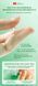 Сироватка для обличчя з азійською центелою Sadoer Centella Asiatica Soothing Repair Serum 30 мл 0202050 фото 7