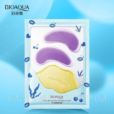 Зволожуючі гідрогелеві патчі для губ та очей BIOAQUA 2в1 050009 фото