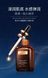 УЦЕНКА!!! Увлажняющая сыворотка для лица VEZE Niacinome Hydrating Moisturizing Essence с ниацинамидом 30 мл 0202031 фото 3