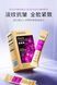 Ночная маска для лица SADOER Fibronectin Light Lines Anti Wrinkle Mask с фибронектином 4 мл 0101037 фото 7